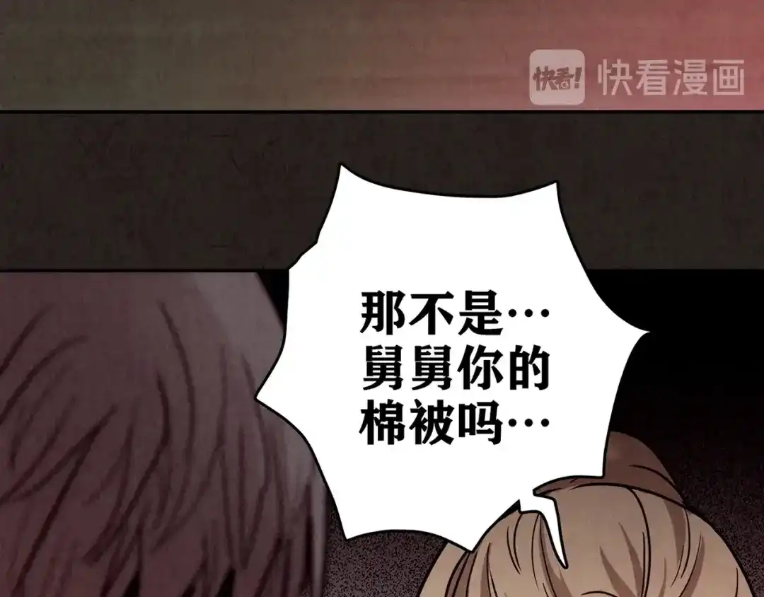 第518页