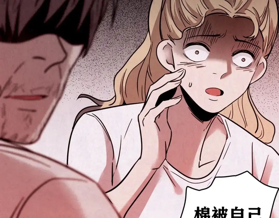 第519页