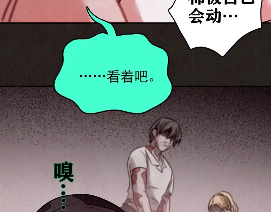 第520页