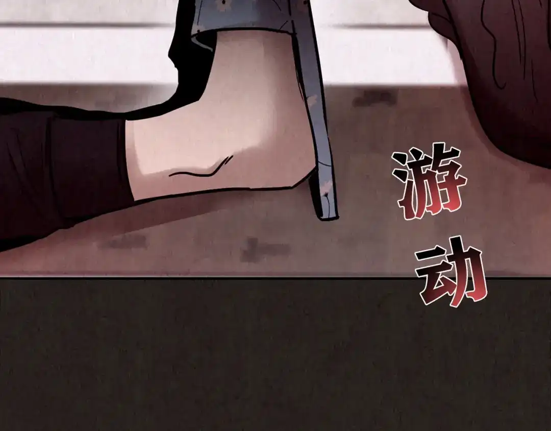第524页