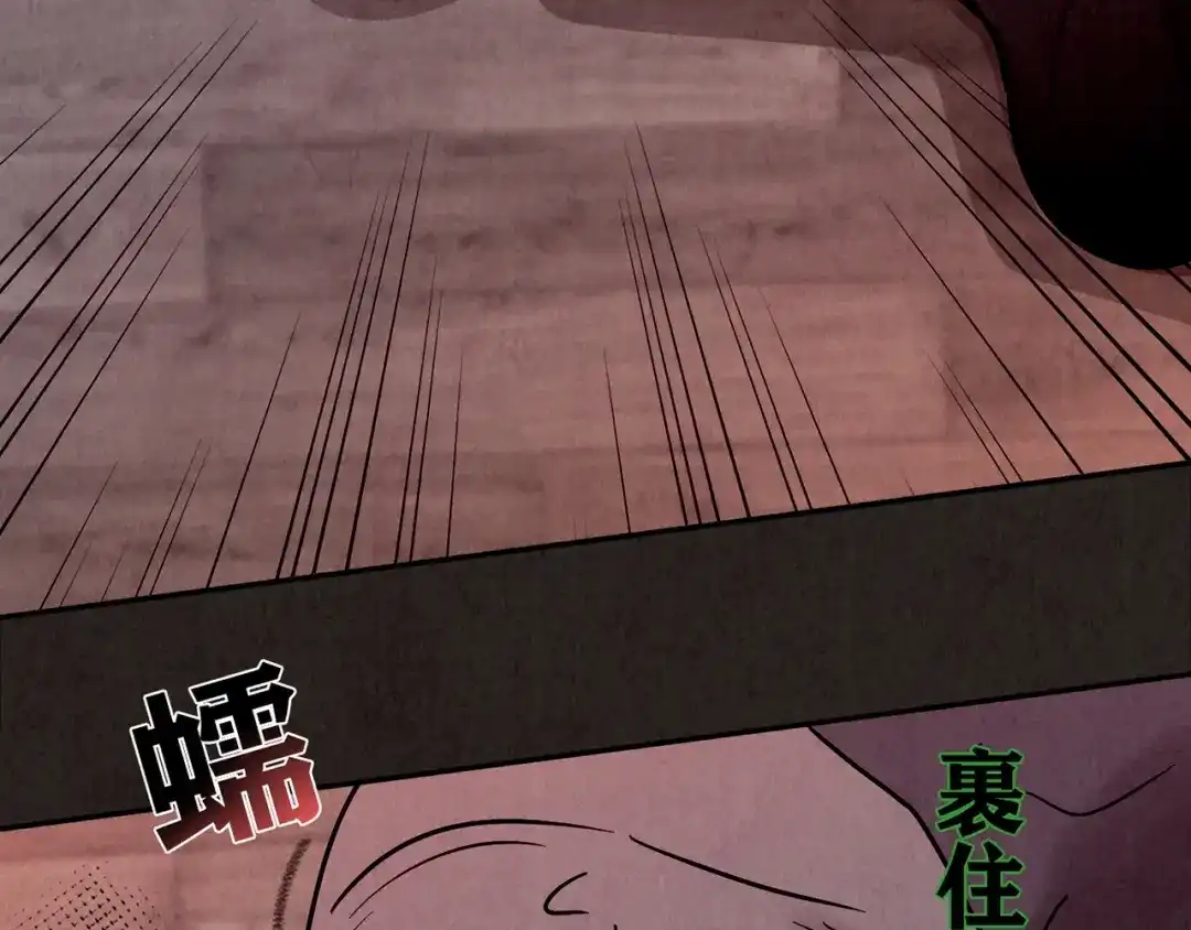 第527页