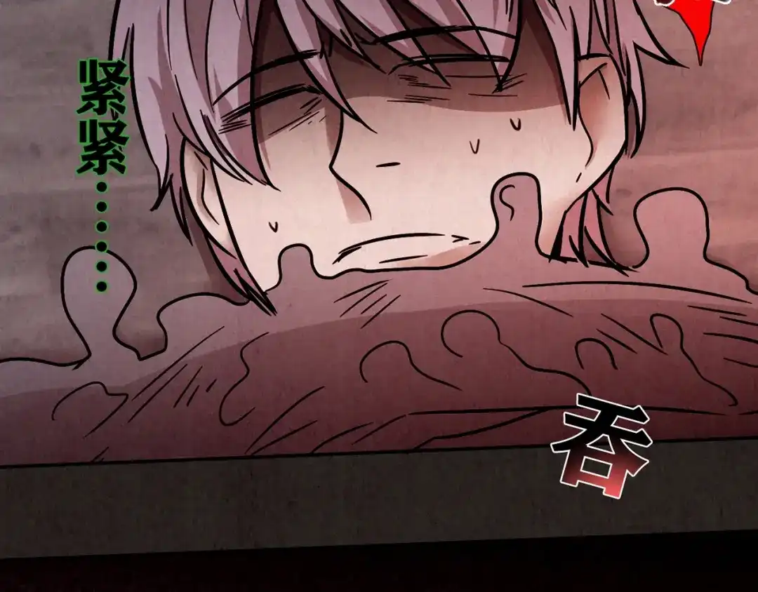 第530页