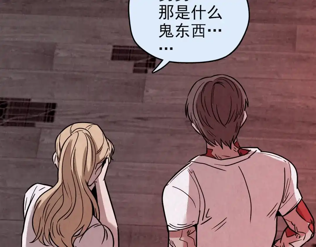 第534页