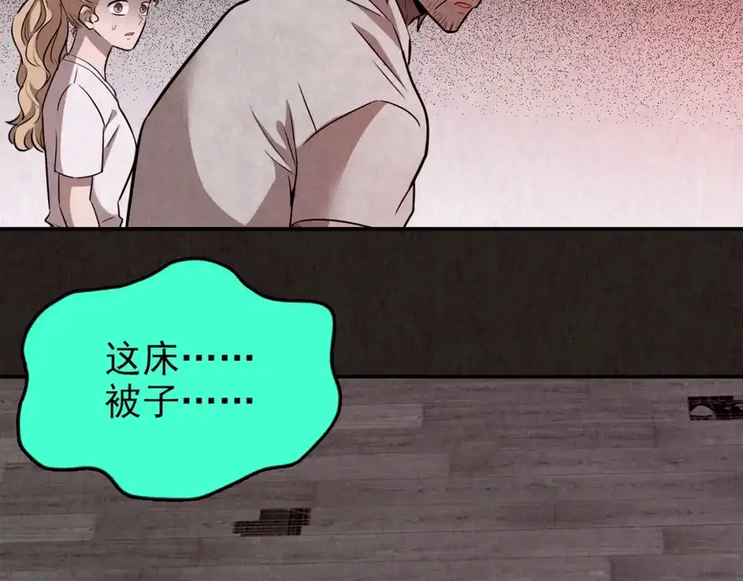 第537页