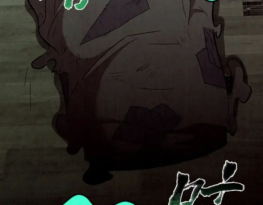 第539页