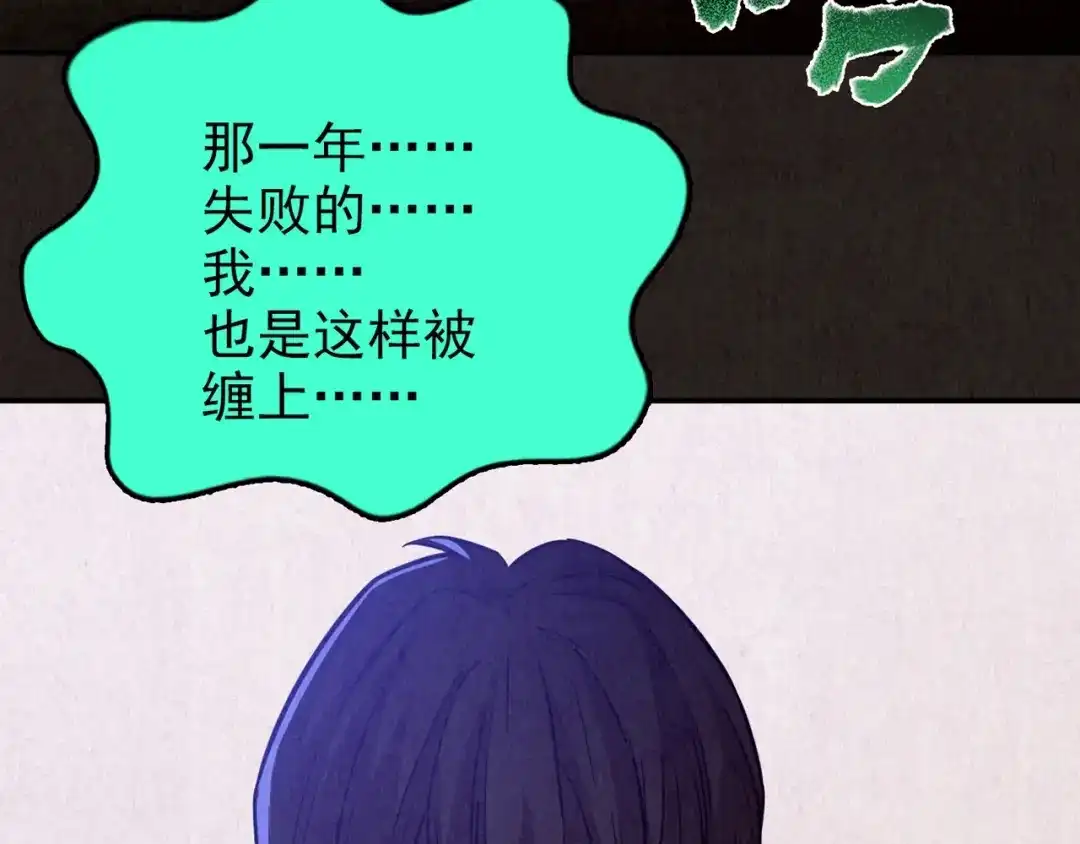 第540页