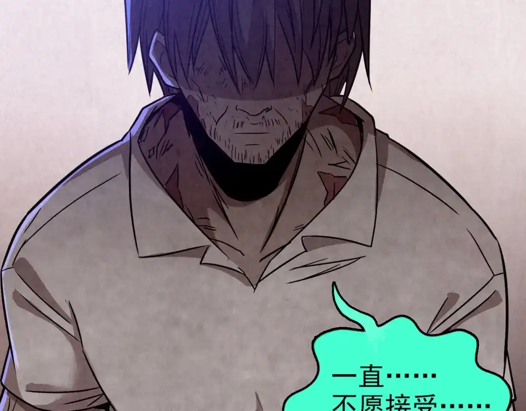 第541页