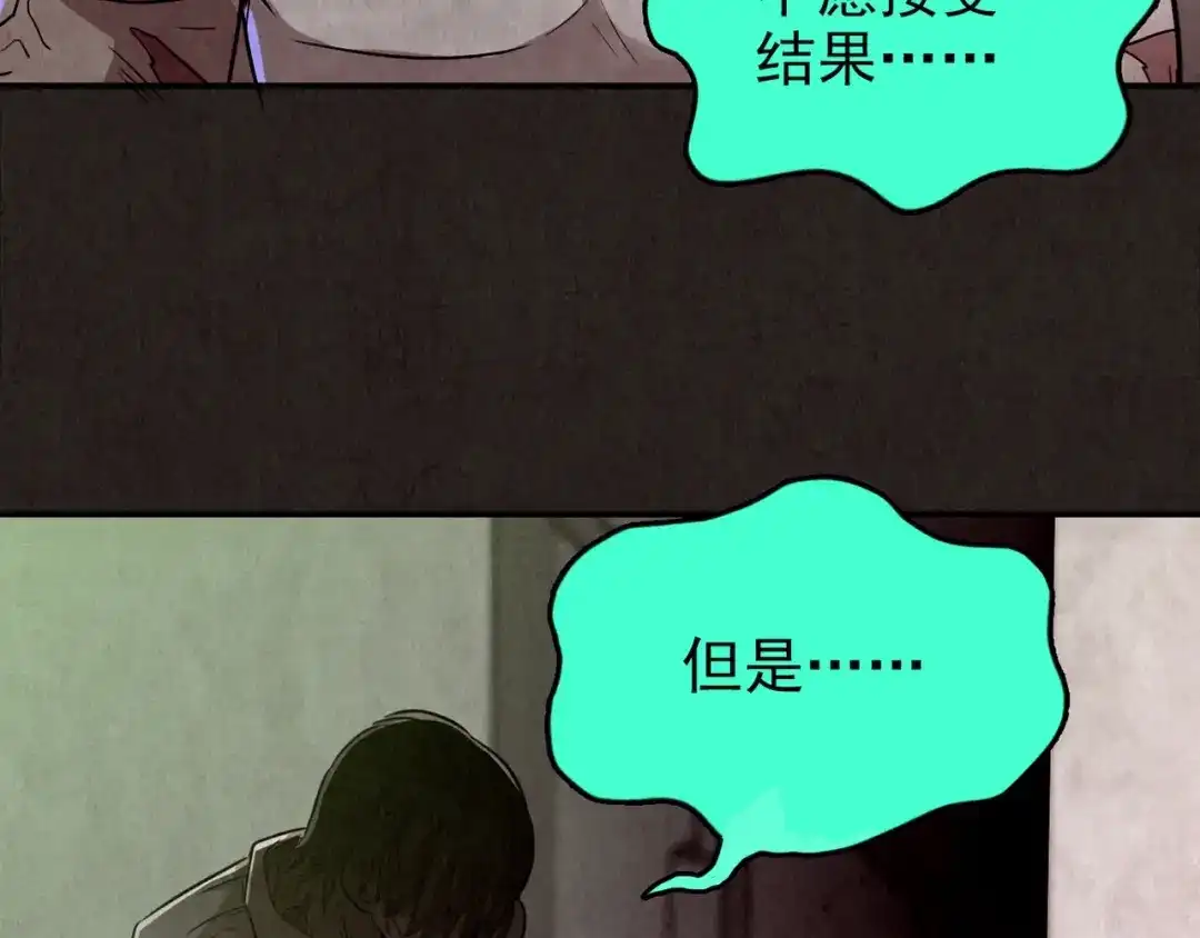 第542页