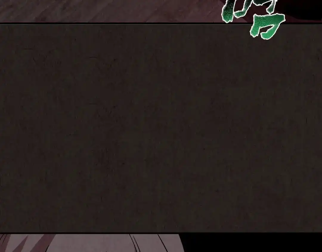 第545页