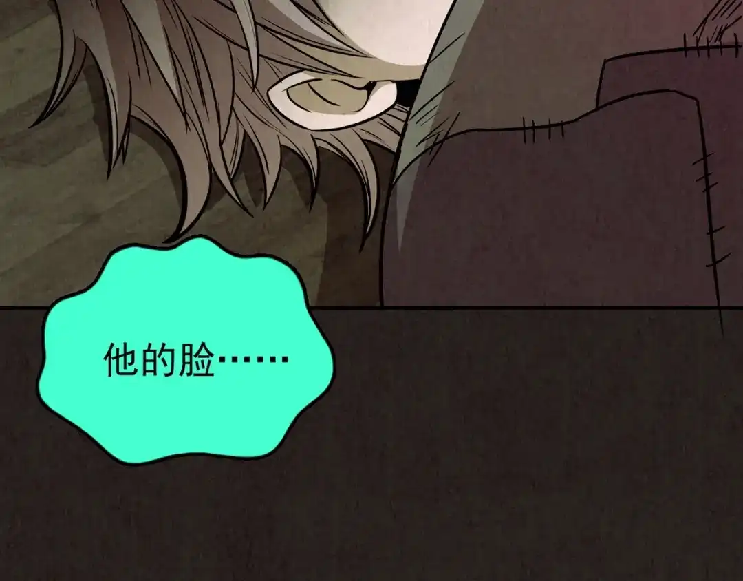 第549页