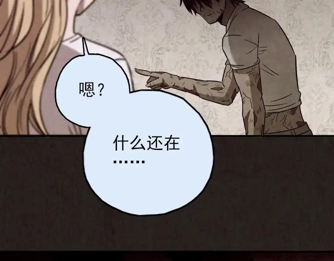 第553页