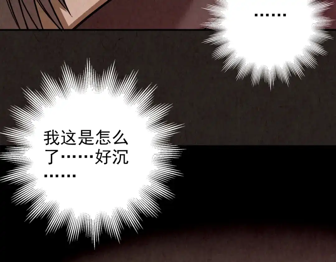第556页