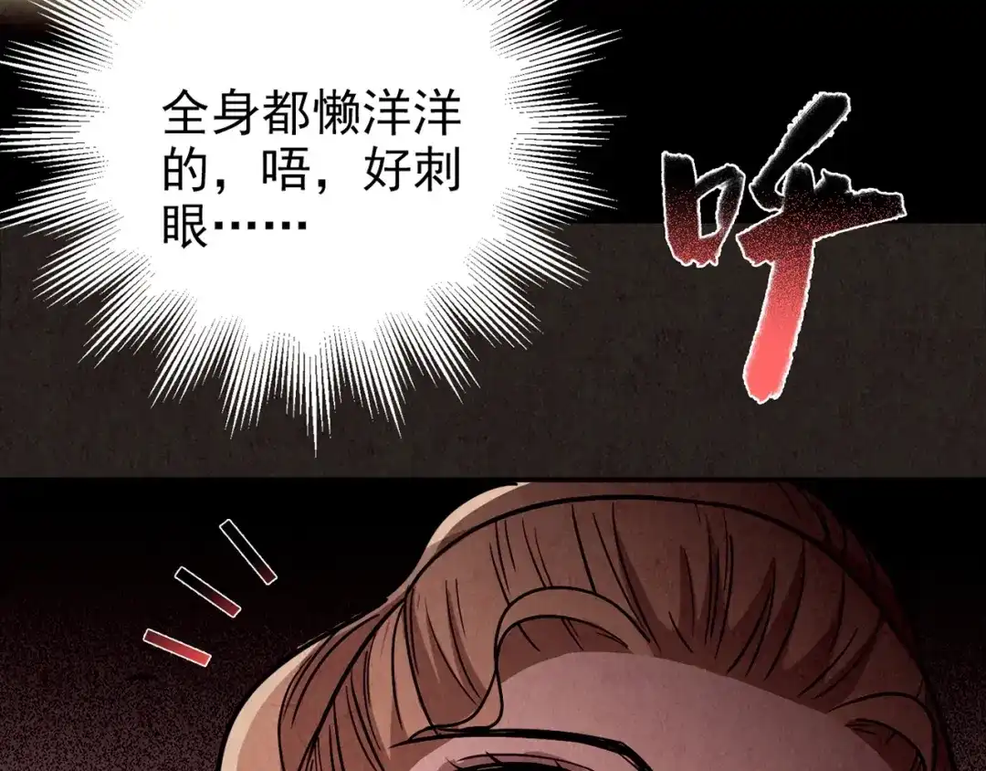 第558页