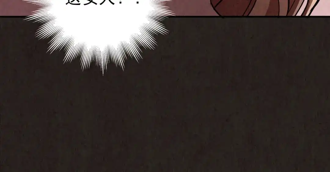 第560页