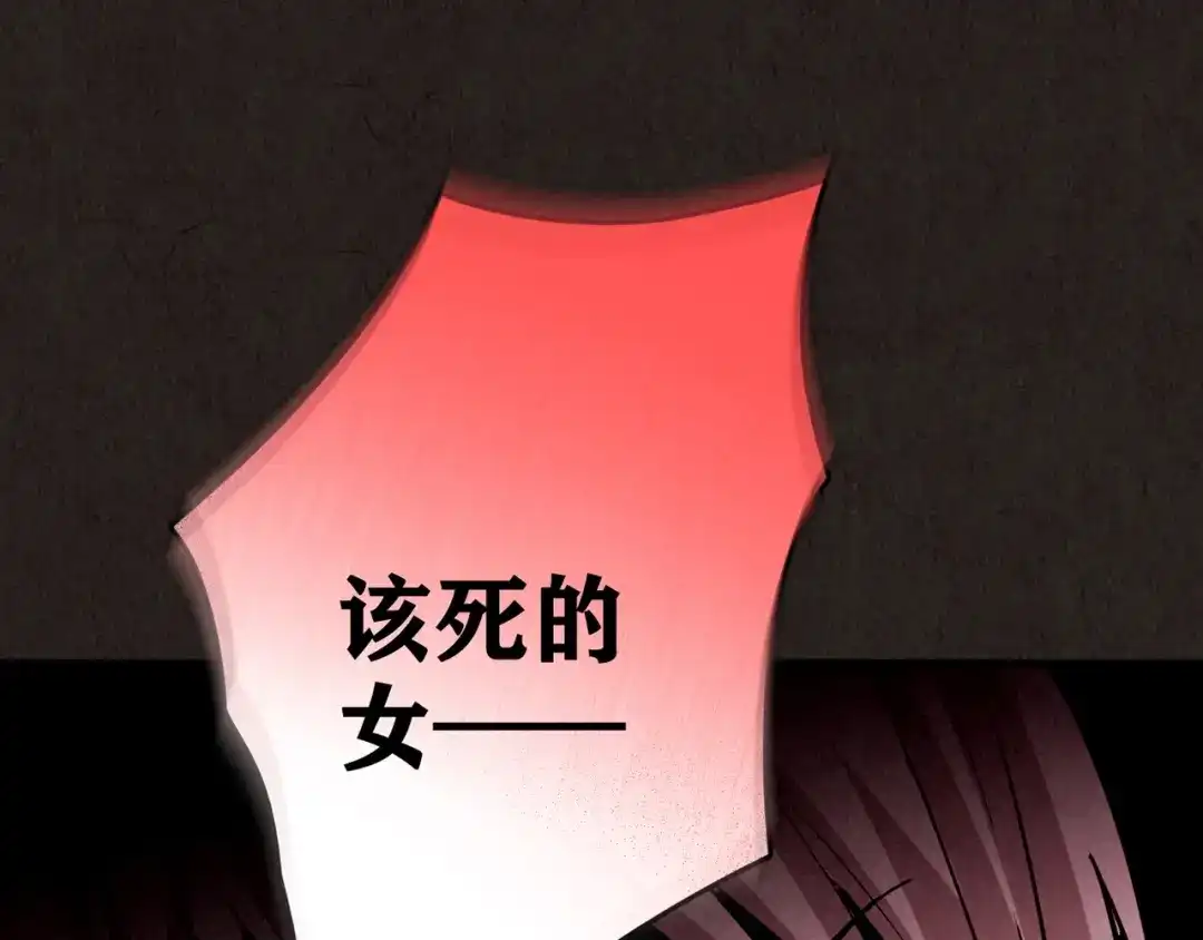 第561页