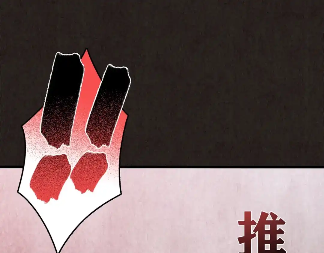 第563页