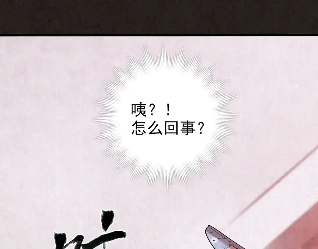 第565页