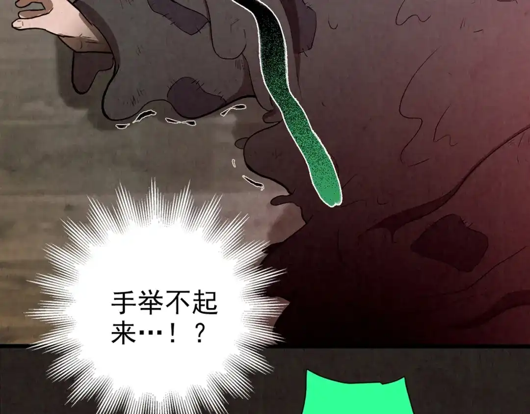 第570页