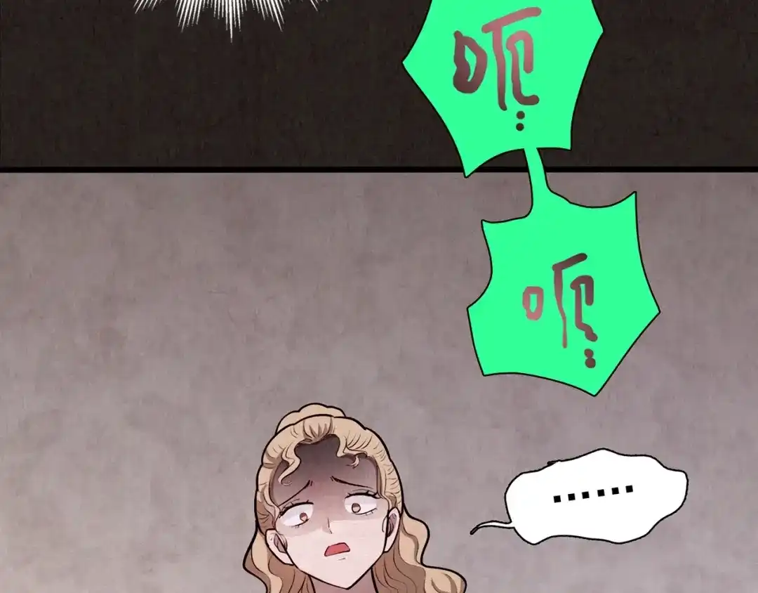 第571页
