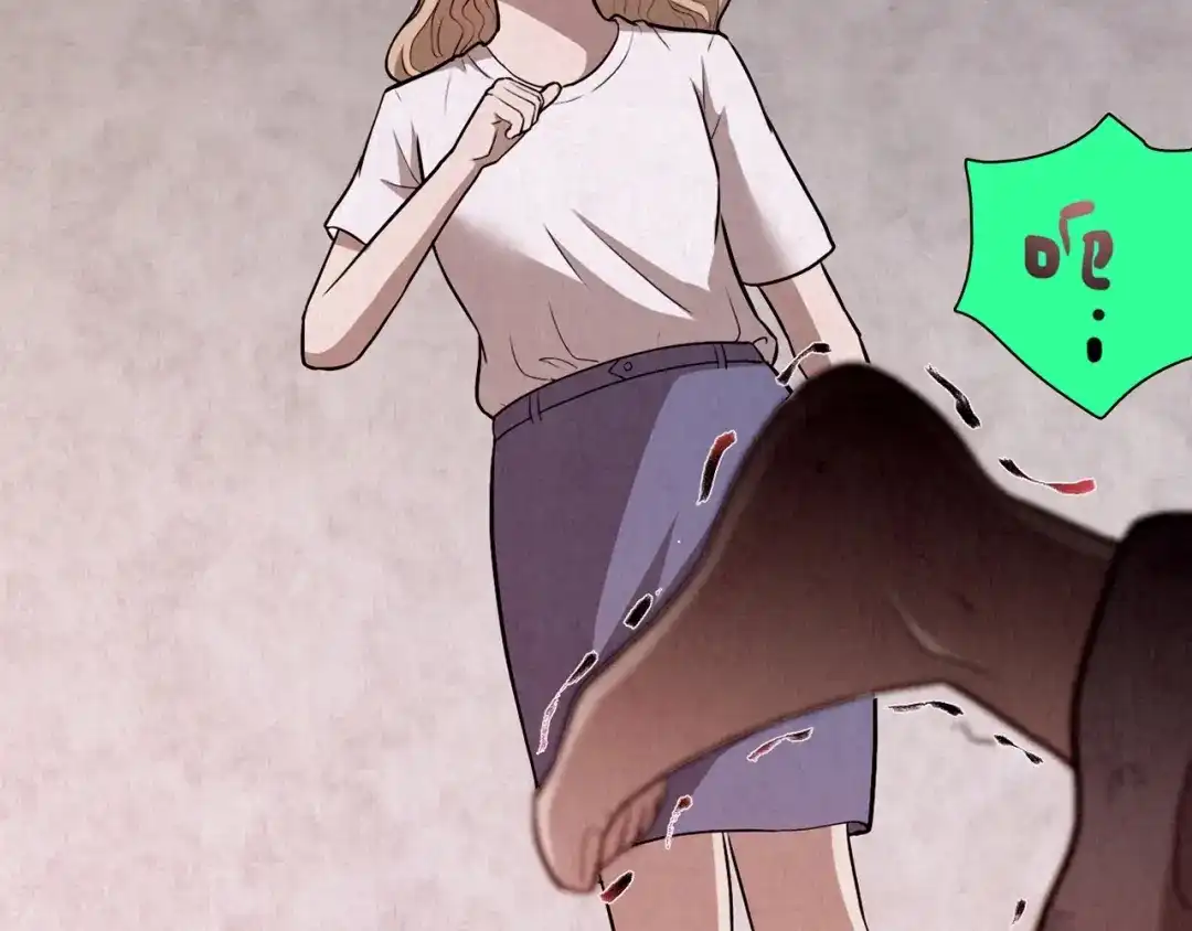 第572页