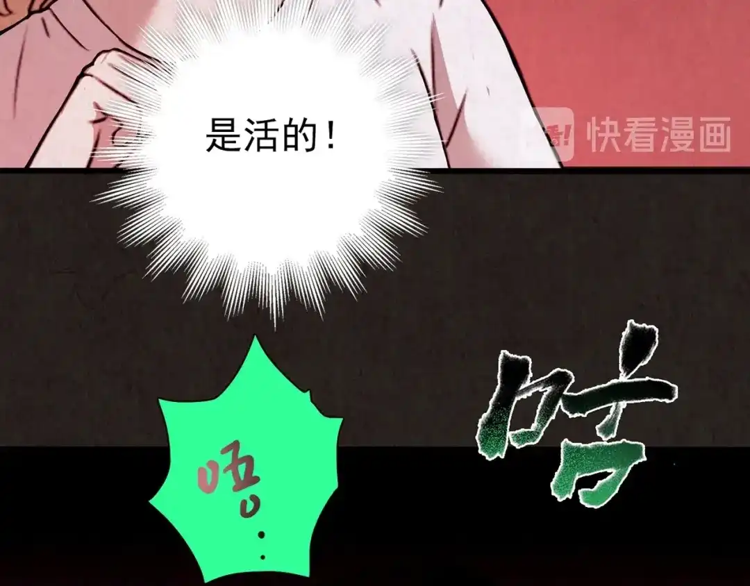 第575页