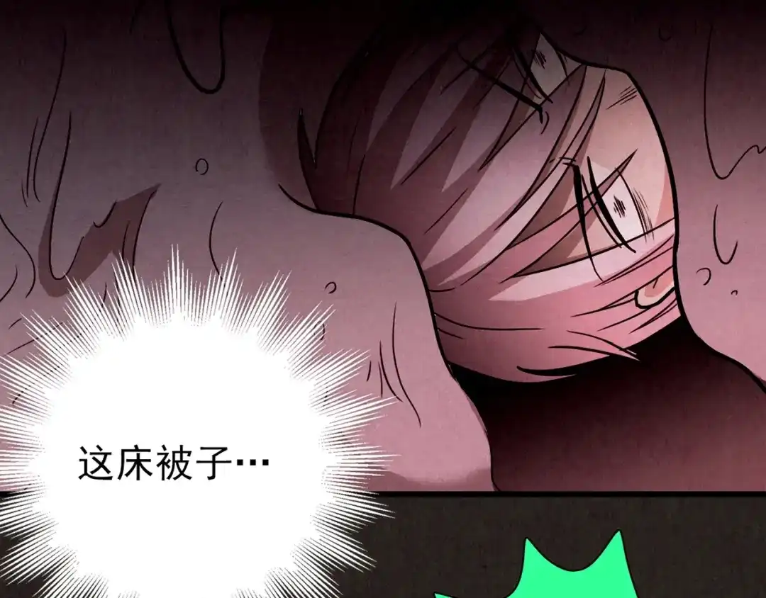 第576页