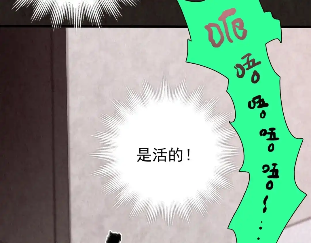 第577页