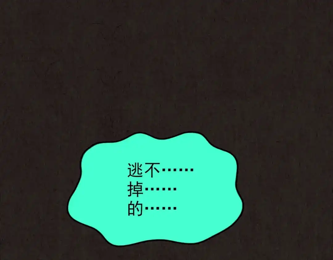 第581页