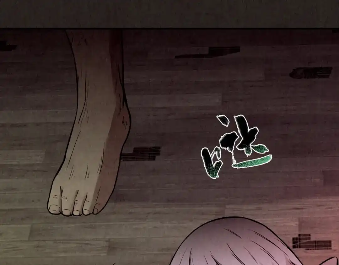 第582页