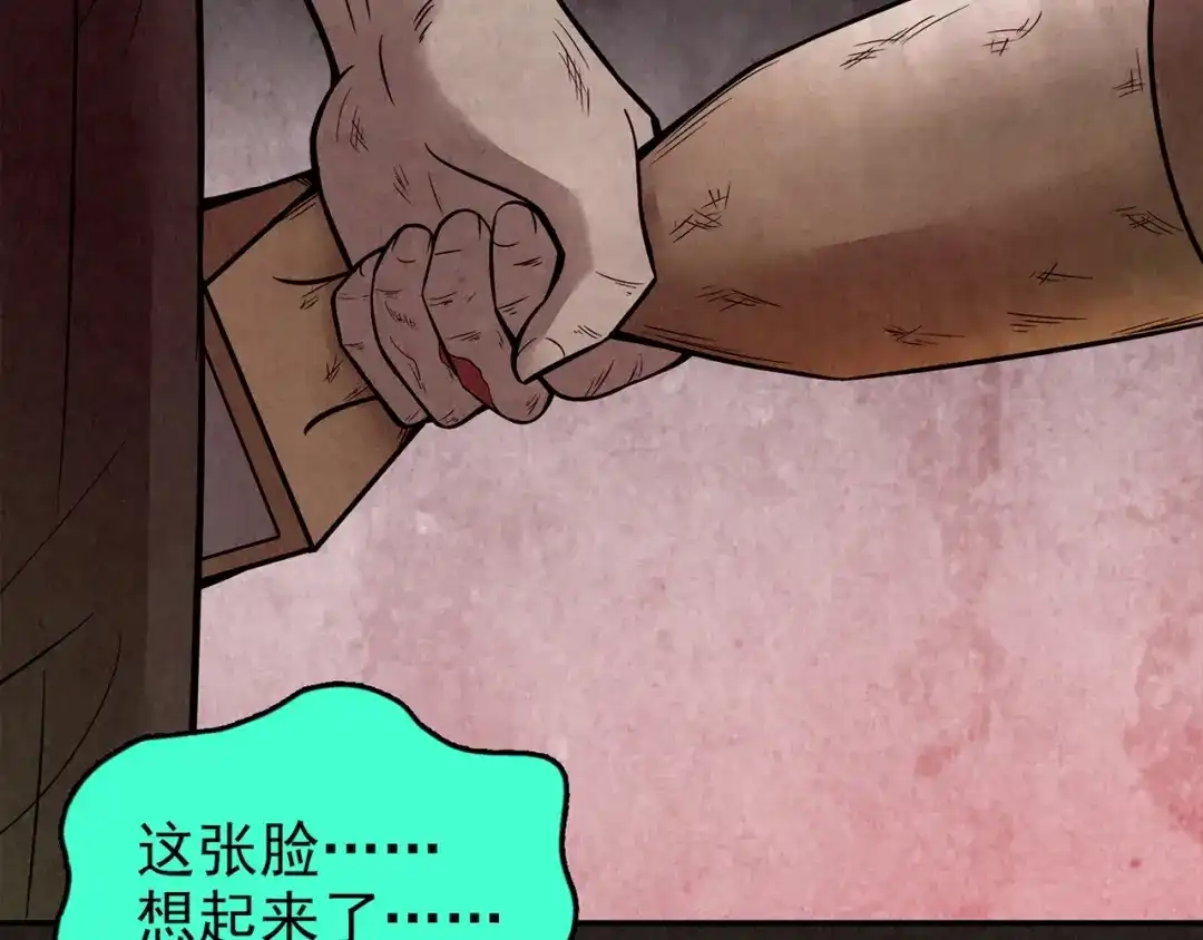 第586页