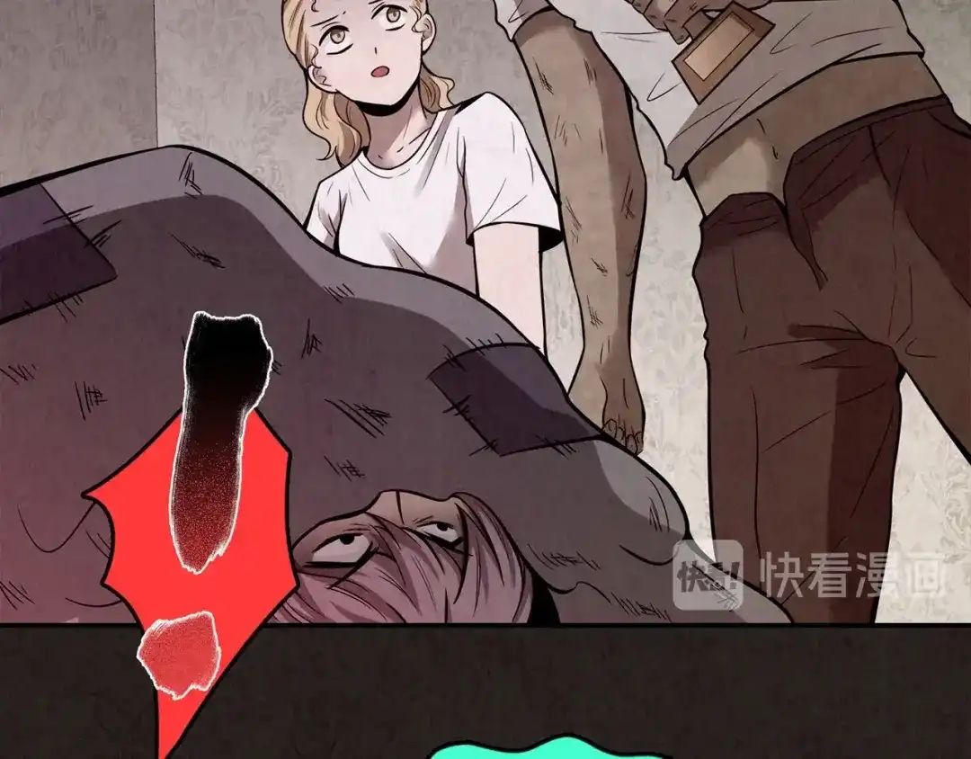 第588页