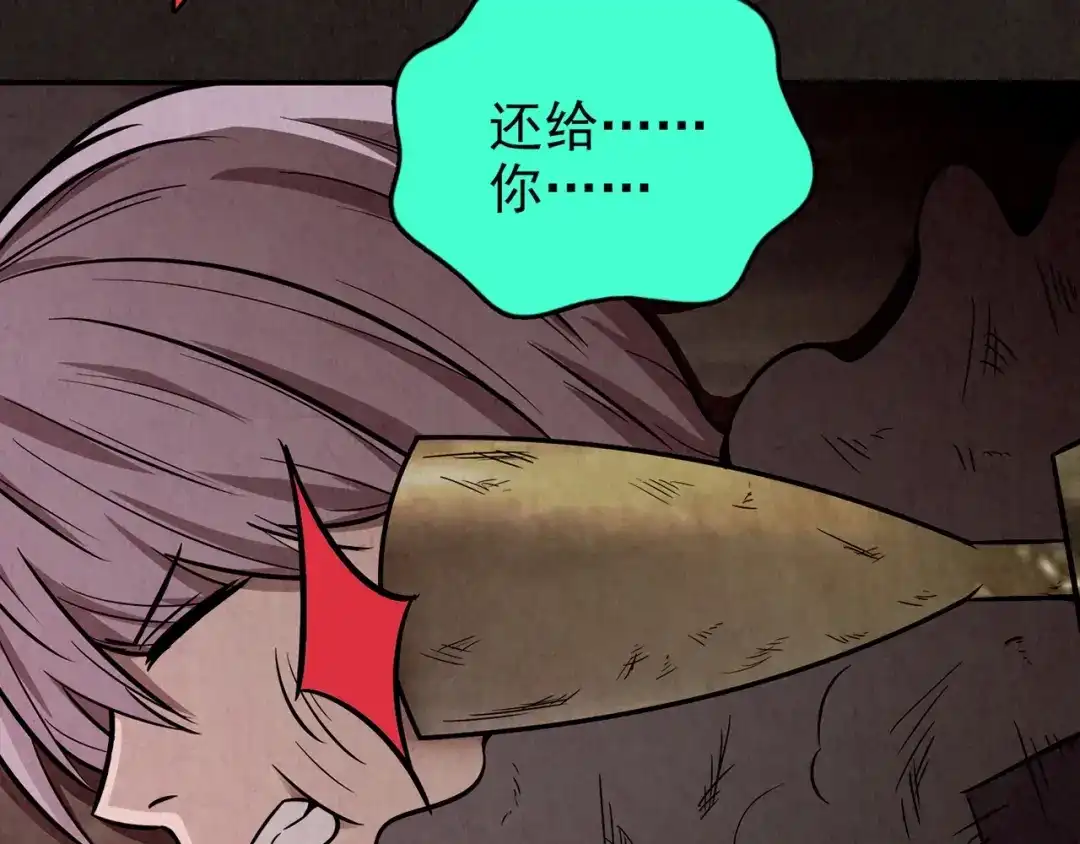 第589页