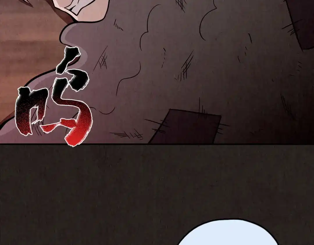 第590页