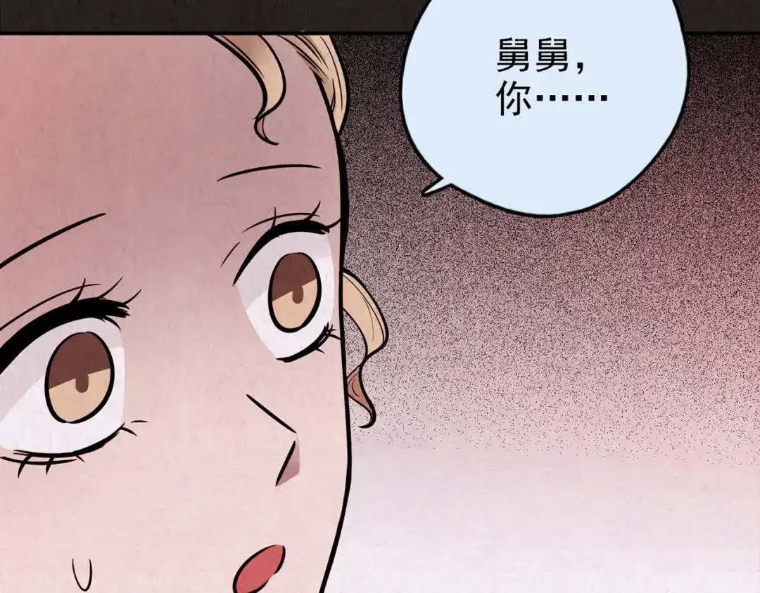 第591页