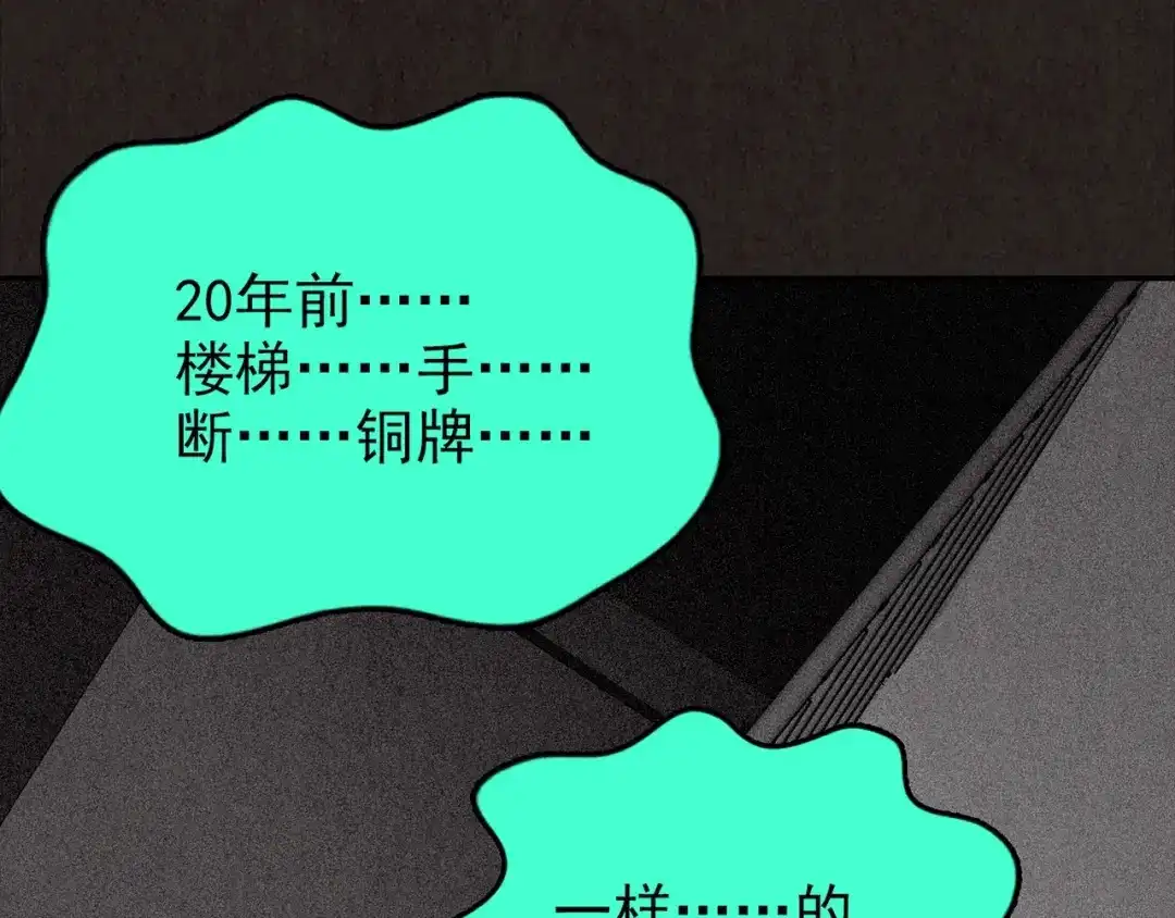 第593页