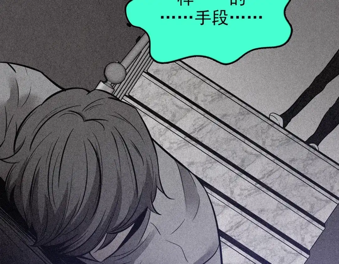 第594页