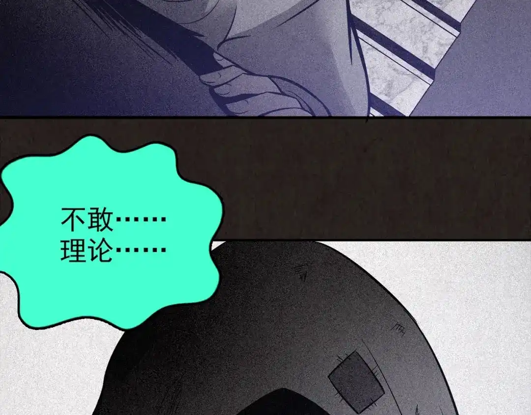 第595页