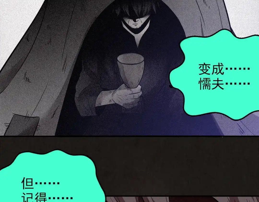 第596页