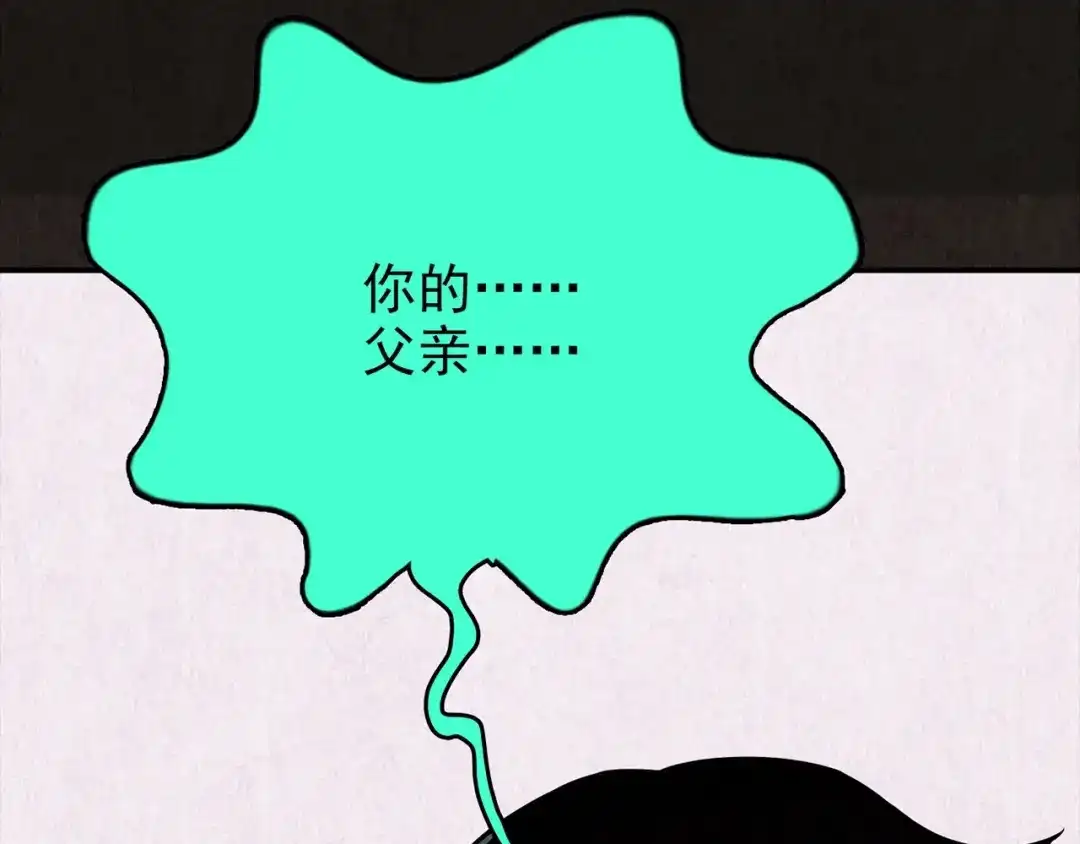 第598页