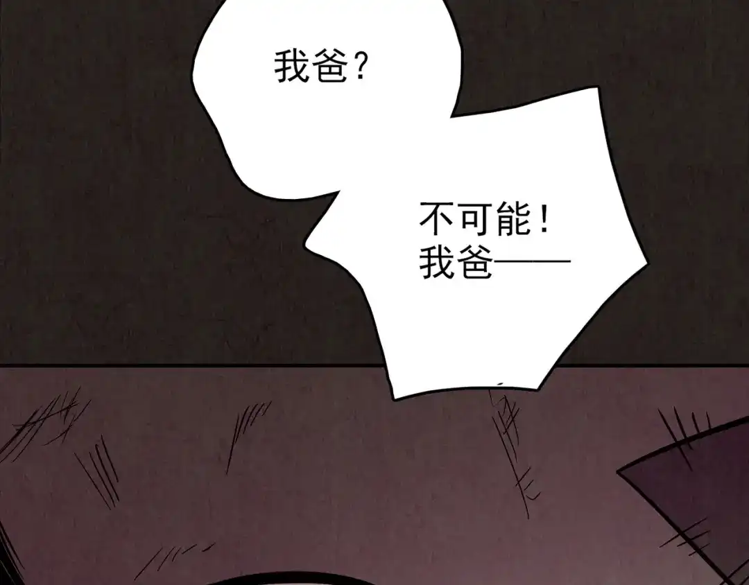 第602页
