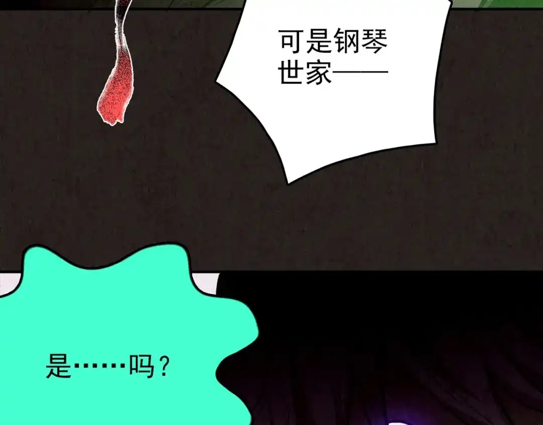 第604页