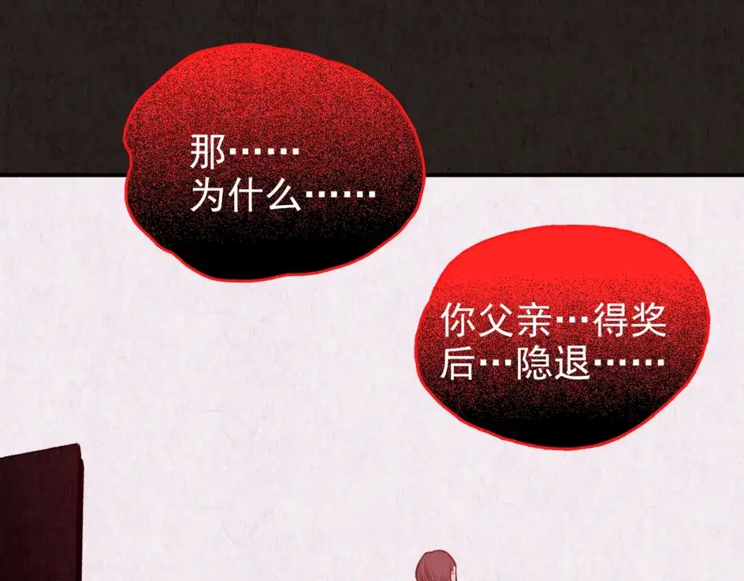 第606页