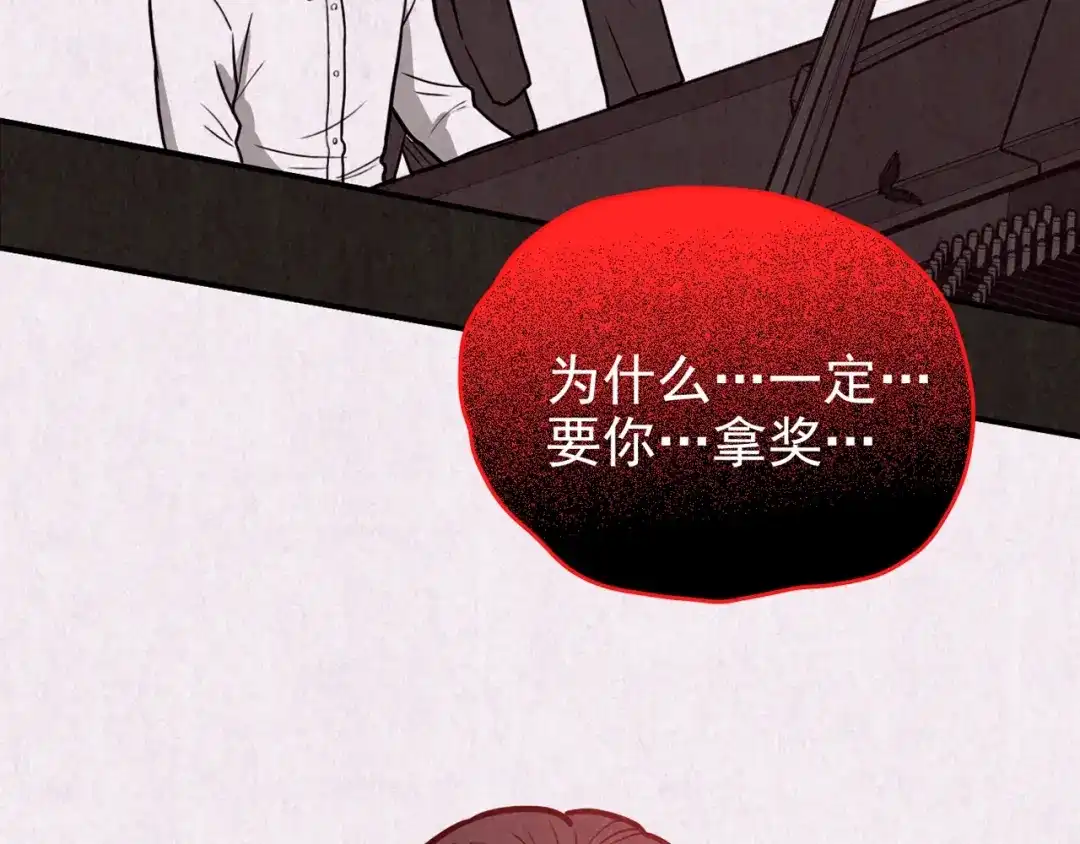 第609页