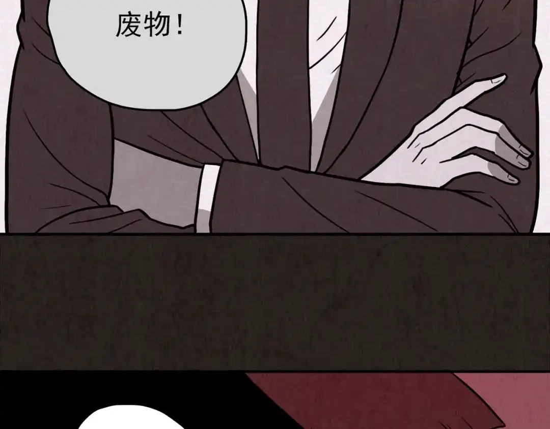 第611页