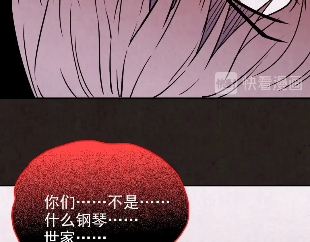 第613页