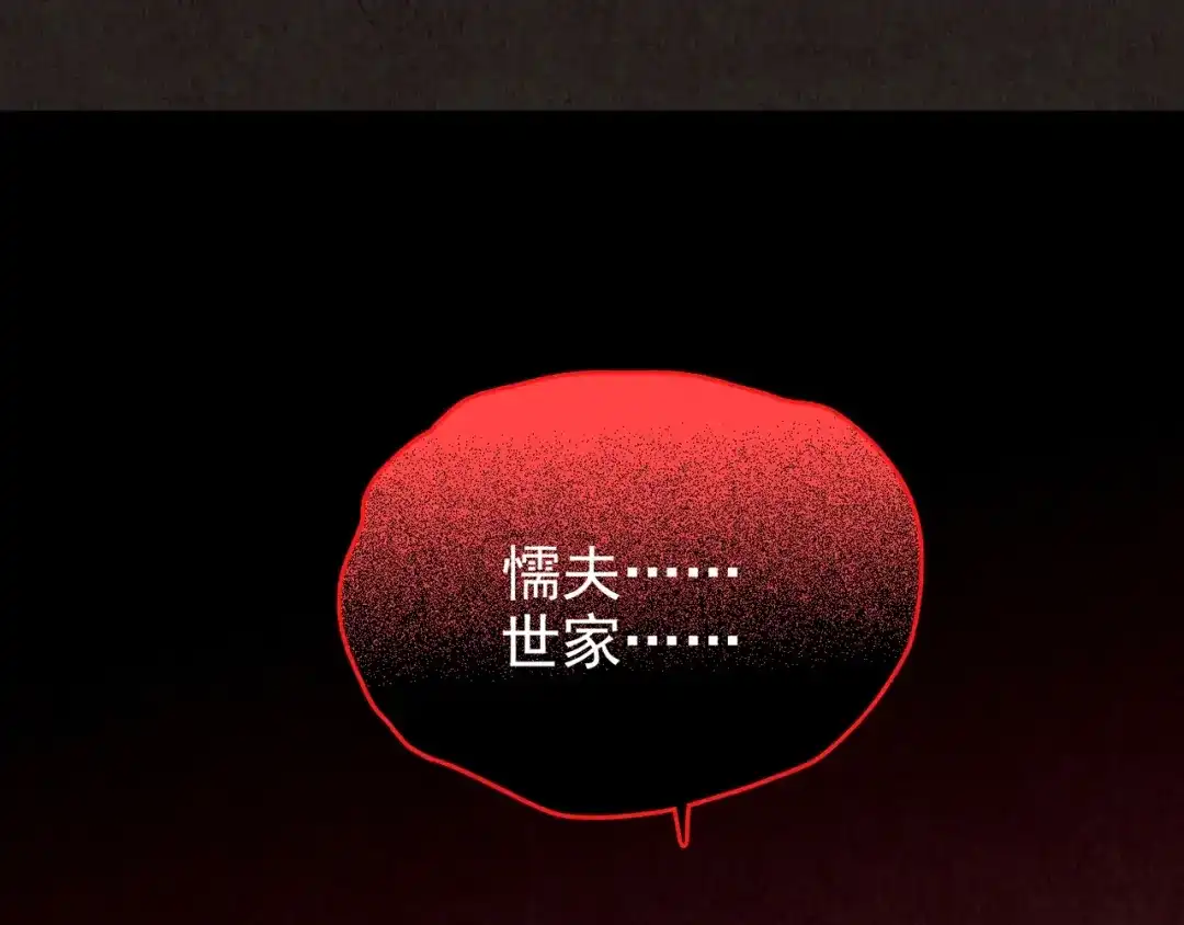 第616页
