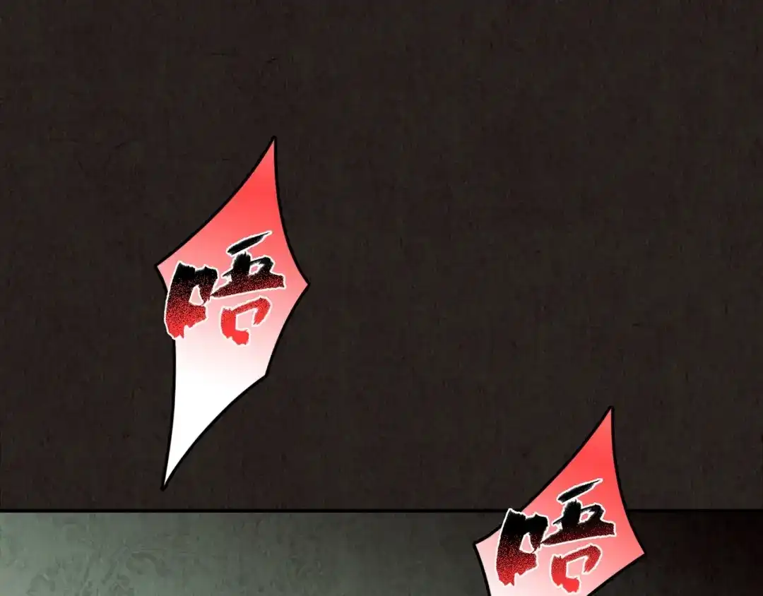 第626页