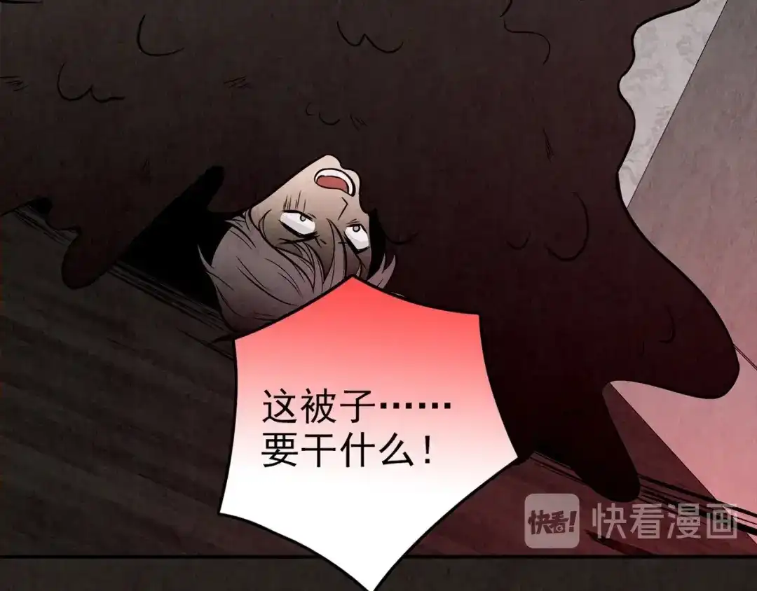 第628页