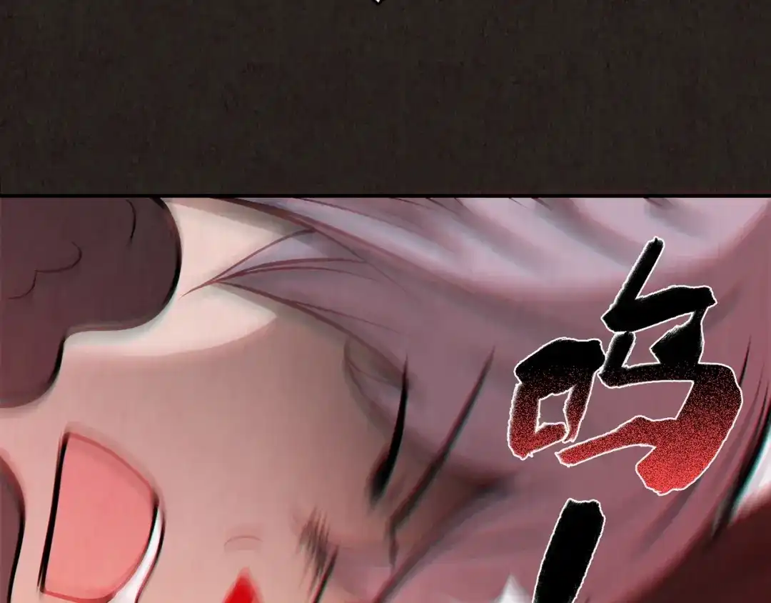 第629页