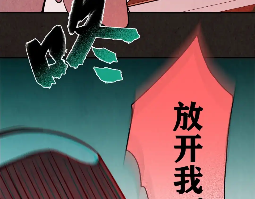 第633页